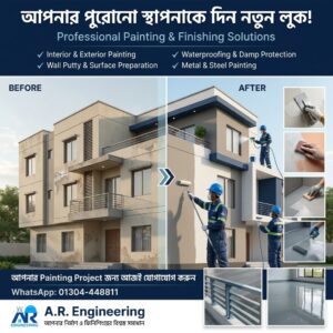 a.r. engineering painting ad 202609051440